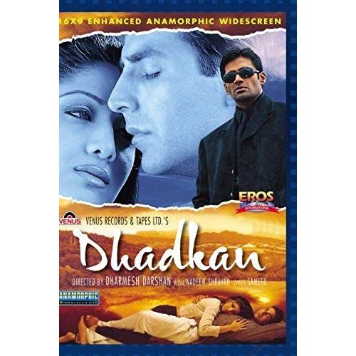 Dhadkan By Akshaye Kumar