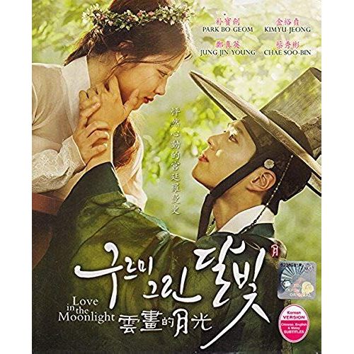 Love In The Moonlight (Korean Tv Series, 4-Dvd Set)
