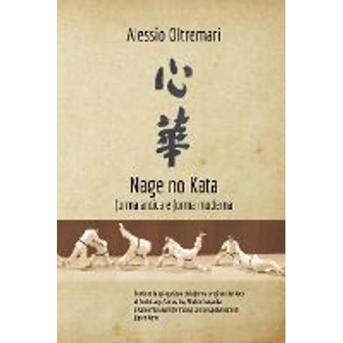 Nage No Kata