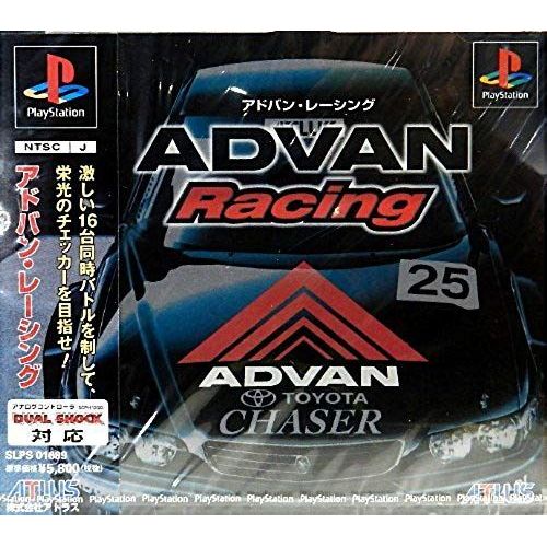 Advan Racing Pc-Mac