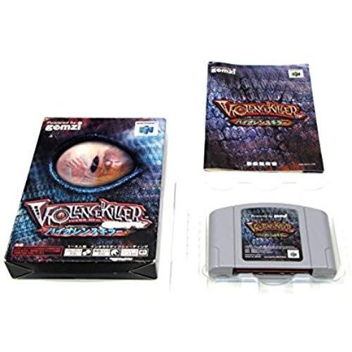 Violence Killer: Turok New Generation(Version Japonaise) Pc-Mac