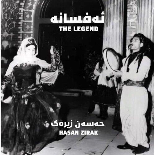 Hasan Zirak - The Legend [Vinyl Lp]