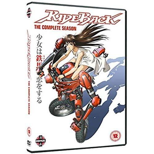 Rideback - The Complete Series [Dvd]