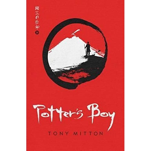 Potter's Boy