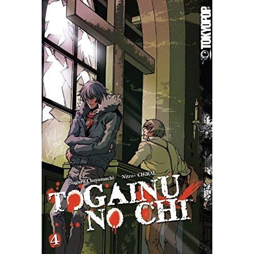 Togainu No Chi Volume 4