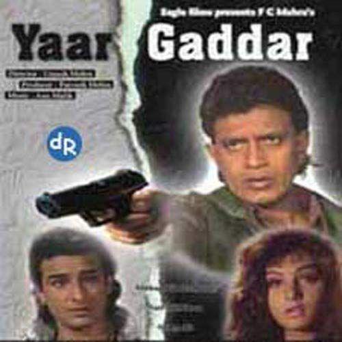 Yaar Gaddar (Hindi Film/Bollywood/Indian Cinema/Saif Ali Khan/Mithun Chakravorty/Action/Thriller) By Mithun Chakraborty