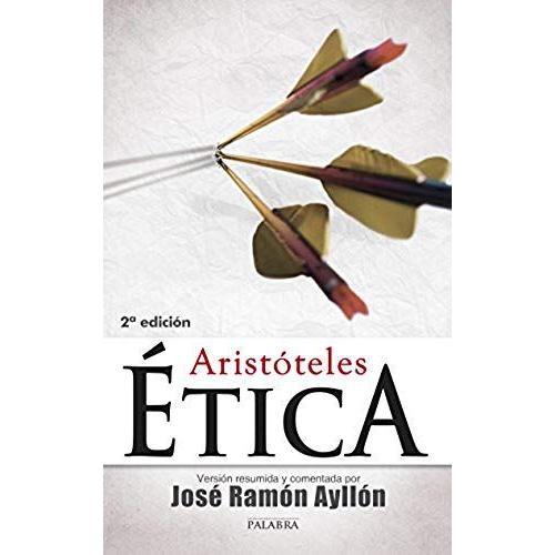 Ética