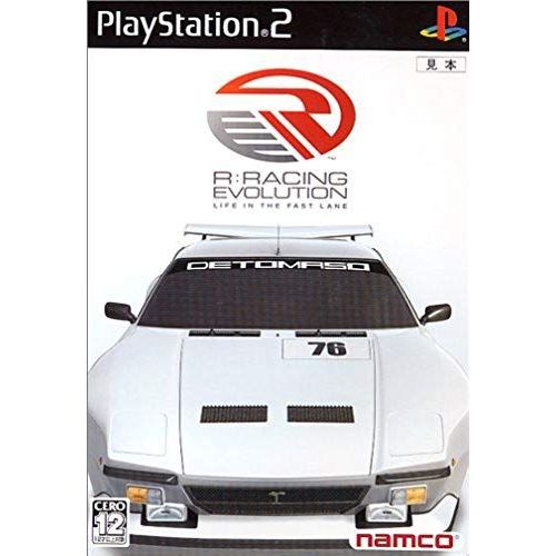 R :Racing Evolution Pc-Mac