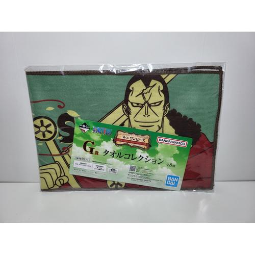 Ichiban Kuji G One Piece Emotional Stories 2 Serviette Towel 20x60 Cm