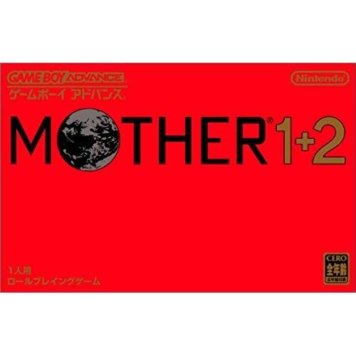 Mother 1+2 Pc-Mac