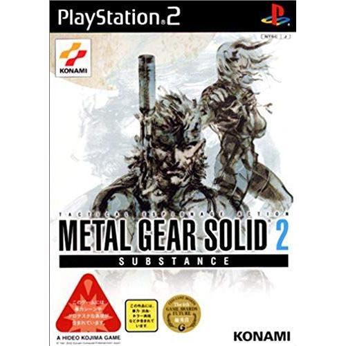 Metal Gear Solid 2 Substance Pc-Mac