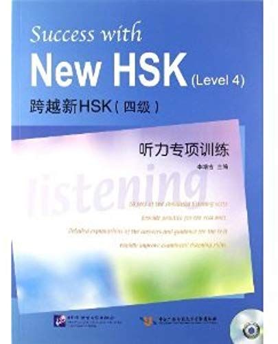 Success With New Hsk: Level 4