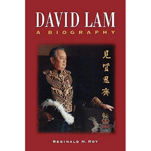 David Lam