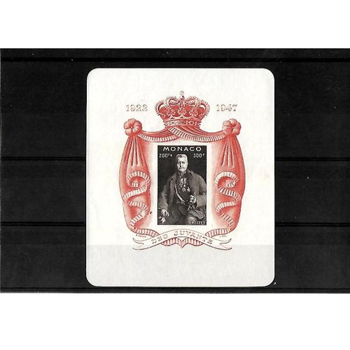 Monaco-N°2 25 Ans De Régne Du Prince Louis-Photo Contractuelle