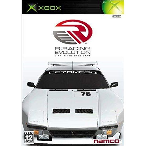 R : Racing Evolution Pc-Mac