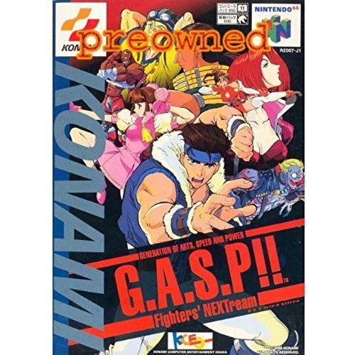 G.A.S.P!! Fighters' Nextream Pc-Mac