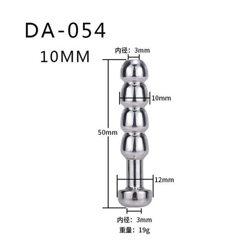 Cathéters De Matel De Dilatation Urétrale, Perles Anales Pour Jouet Sexuel Masculin, Plug Anal, 5mm, 6mm, 7mm, 8mm, 9mm, 10mm, 11mm, Unis Issement Du Pénis, Anciers Pour Les Yeux De Cheval