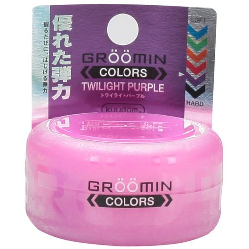 Jouet Sexuel Japonais Coloré Pour Hommes, Masturbateur Masculin, Tasse D'avion Portable, Exercice D'endurance Du Pénis, Chatte De Poche, Pipe, Jouets Sexuels Pour Adultes