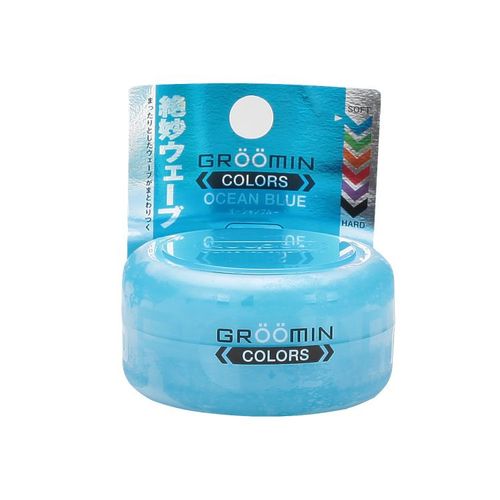 Jouet Sexuel Japonais Coloré Pour Hommes, Masturbateur Masculin, Tasse D'avion Portable, Exercice D'endurance Du Pénis, Chatte De Poche, Pipe, Jouets Sexuels Pour Adultes