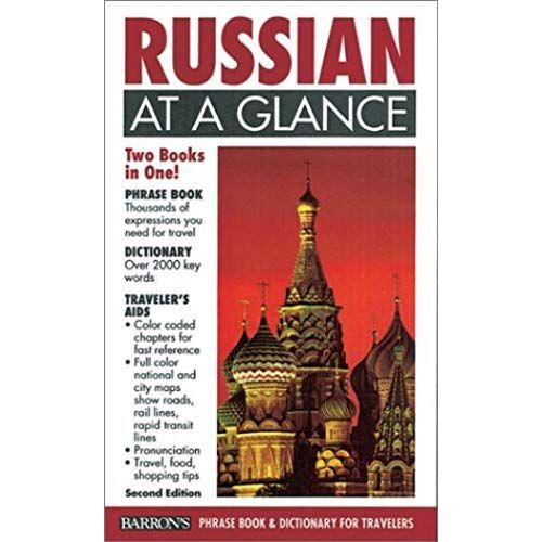 Russian At A Glance (At A Glance Series)