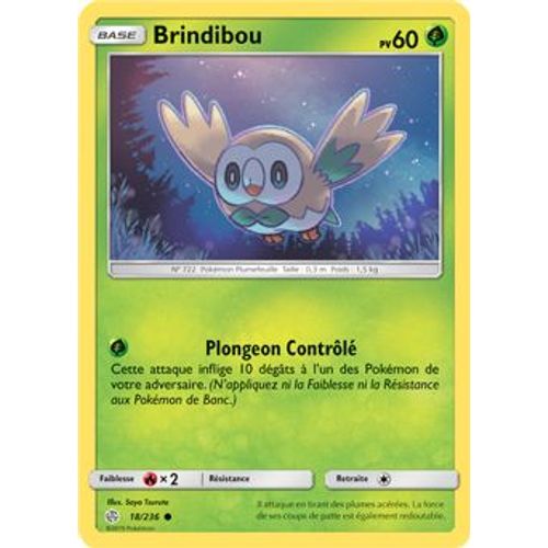 Brindibou - 18/236 - Eclipse Cosmique