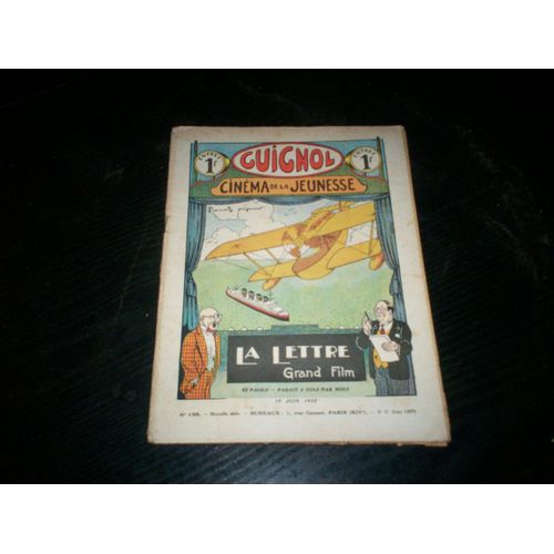 Guignol Cinema De La Jeunesse N°195 La Lettre Grand Film
