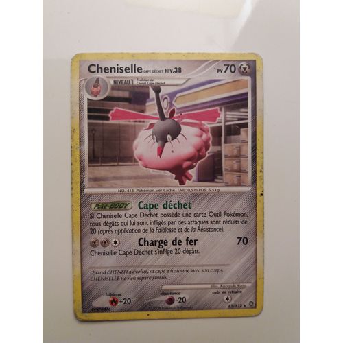 Carte Pokémon Cheniselle 70pv 43/132