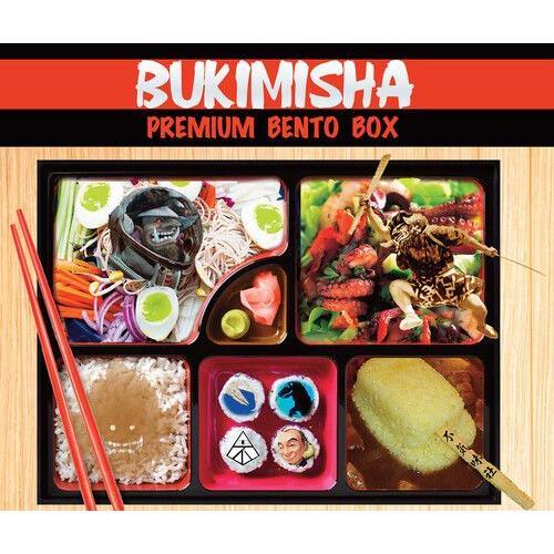 Bukimisha - Premium Bento Box [Compact Discs] Ltd Ed, Boxed Set