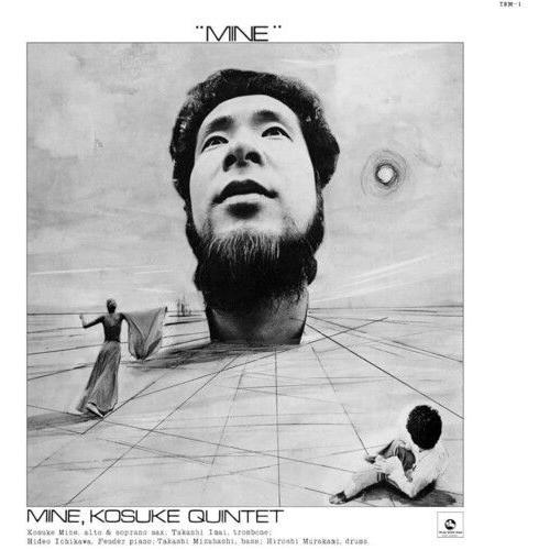 Kosuke Mine - Mine (Premium Reissue Collection) [Vinyl Lp] 180 Gram