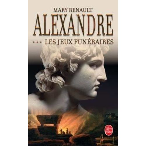 Les Jeux Funéraires
