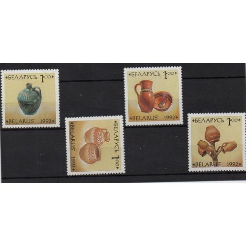 Biélorussie Timbres Artisanat 1992