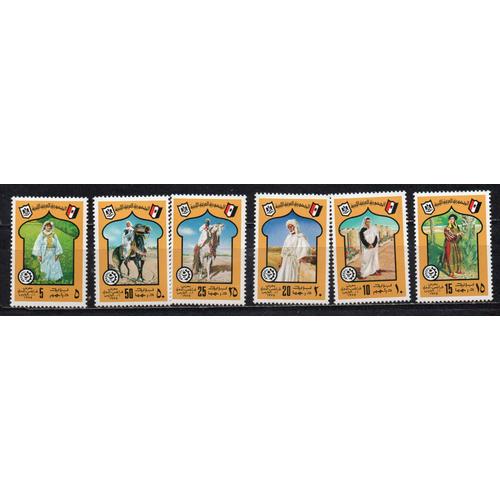 Divers Pays- Lot De 6 Timbres Neufs- Costumes Traditionnels