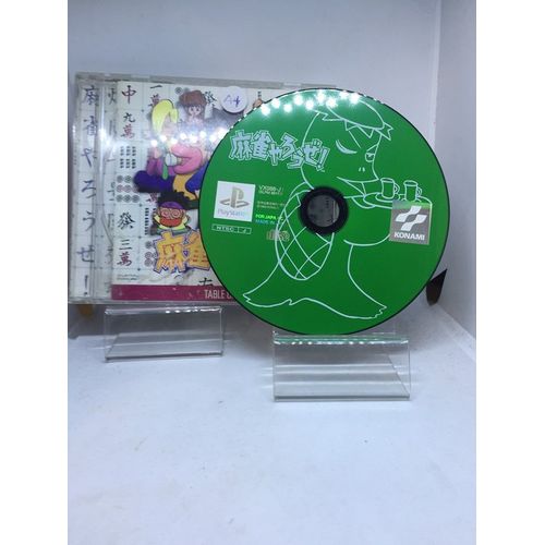 Mahjong Yarouze! (Import Jap) Ps1