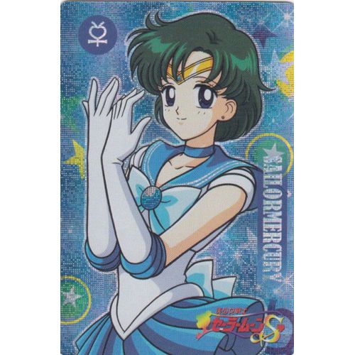Carte Brillante Sailor Moon : Sailor Mercure / Molly (Dessin Animé, Manga, Souvenir, Enfance, Club Dorothée, Années 1990)