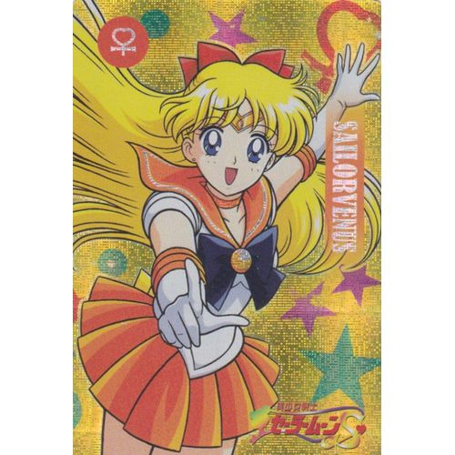 Carte Brillante Sailor Moon : Sailor Vénus / Mathilda (Dessin Animé, Manga, Souvenir, Enfance, Club Dorothée, Années 1990, Super-Héroïne, Japon)