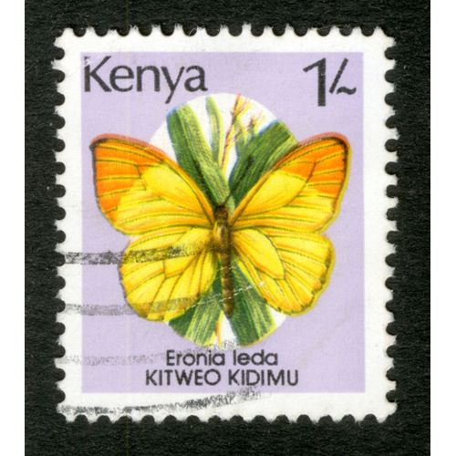 Timbre Oblitéré Kenya, Eronia Leda, Kitweo Kidimu, 1