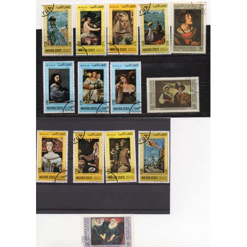 Mahra State- Lot De 14 Timbres Oblitérés- Tableaux