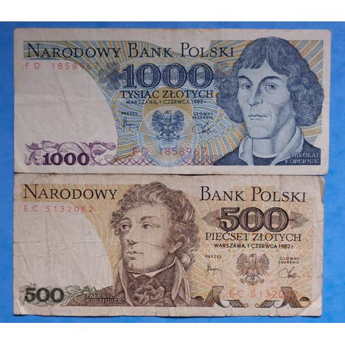 Pologne : 2 Billets De 1000 Et 500 Zloty De 1982