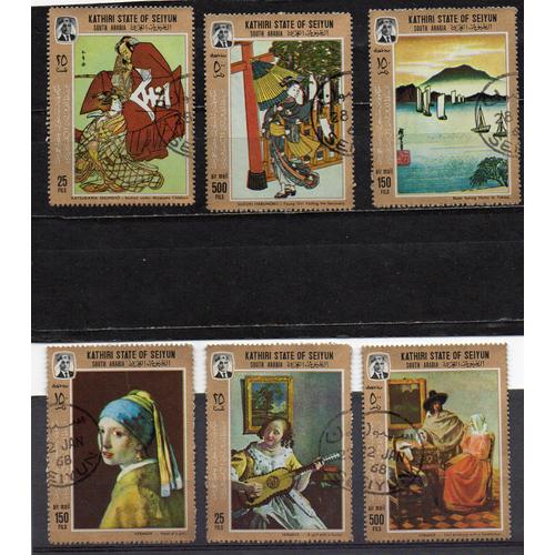 Aden- Kathiri State- Lot De 6 Timbres Oblitérés- Tableaux Divers