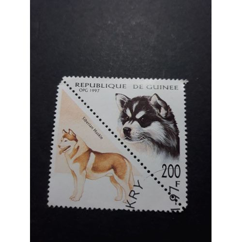 Timbre Chien Dog Guinée Tp11