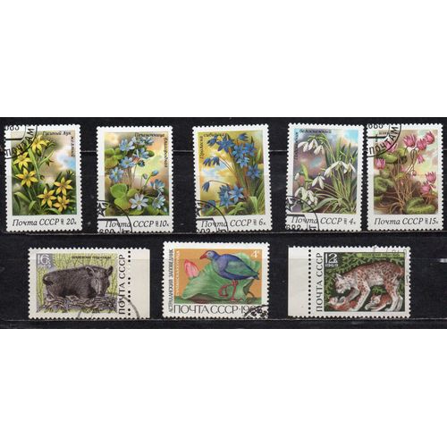 Russie- Lot De 3 Timbres Oblitérés Animaux Et 5 Timbres Oblitérés Fleurs