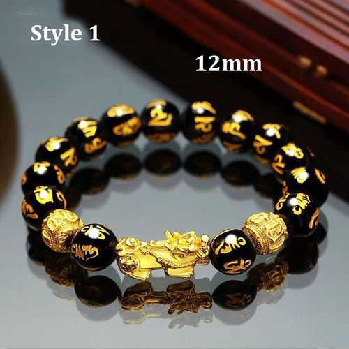 Bracelet De Perles En Pierre D'obsidienne Fengshui Pixiu, Bracelet Proxy, Richesse Chinoise, Bonne Chance, Hommes Et Femmes, Unisexe, Document