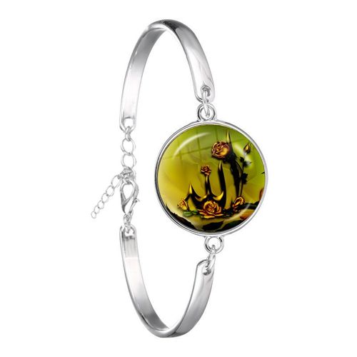 Bracelet En Alliage Plaqué Argent, Je Suis Musulman Et J'adore Allah, Cabochon En Verre, Cadeau Religieux Islamique