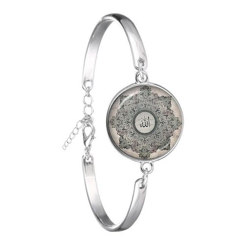 Bracelet En Alliage Plaqué Argent, Je Suis Musulman Et J'adore Allah, Cabochon En Verre, Cadeau Religieux Islamique