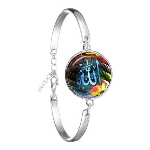 Bracelet En Alliage Plaqué Argent, Je Suis Musulman Et J'adore Allah, Cabochon En Verre, Cadeau Religieux Islamique