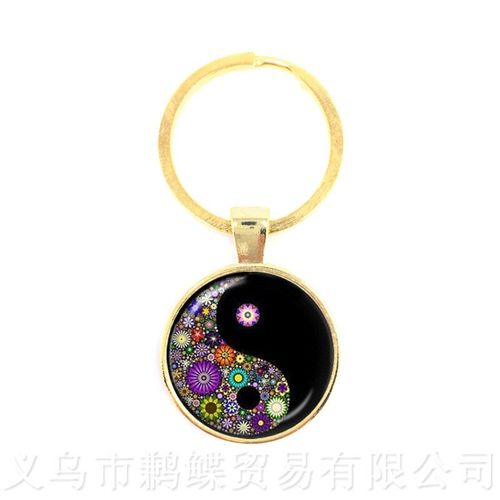 Yin Yang ¿ Porte-Clés Yingyang, Pendentif Signe Magique Zen, Cabochon En Verre, Arbre De Vie, Cadeau Pour Hommes, Femmes Et Filles
