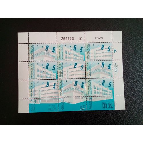 Timbre Israel Yt 1240 A 1242 Architecture De Style International À Tel Aviv 1930-1939 1994 ( 011212 )