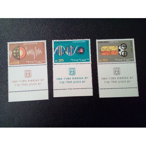 Timbre Israel Yt 251 A 253 Séries: Anniversaire De La Fête De L'indépendance 1964 ( 011212 )