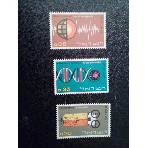 Timbre Israel Yt 251 A 253 Séries: Anniversaire De La Fête De L'indépendance 1964 ( 011212 )