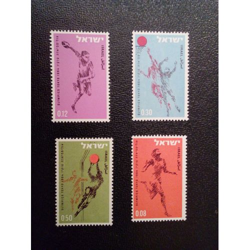 Timbre Israel Yt 255 A 258 Séries: Jeux Olympiques 1964 - Tokyo 1964 ( 011212 )